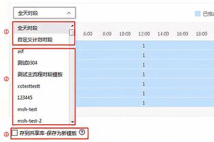 斯诺克英锦赛：丁俊晖6比4小特，决赛将战奥沙利文&冲击英锦赛第4冠